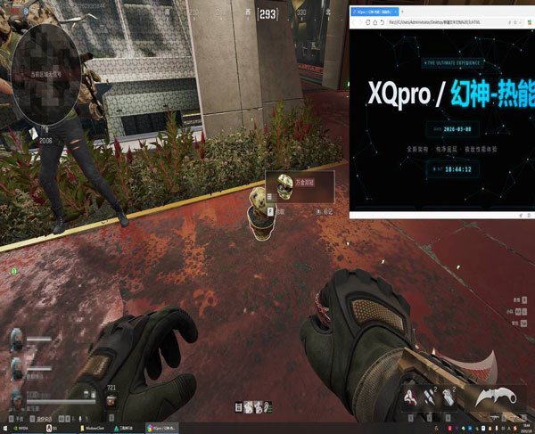 巴克专家310build233